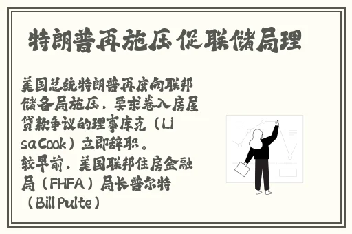 张津瑜玻璃窗在线播放