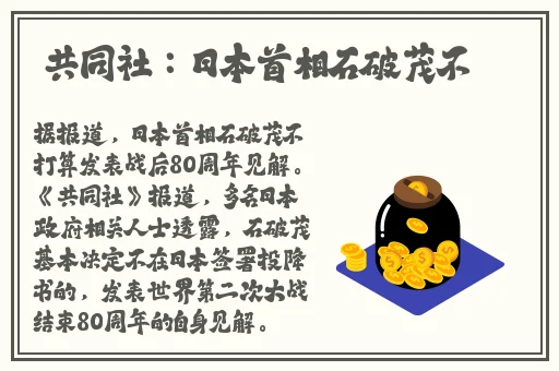 大香煮一品线
